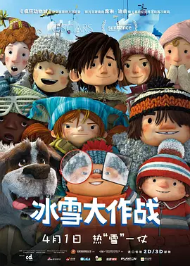 国产精品人成
