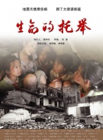 我看逼
