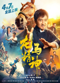 男人日女人阴道视频